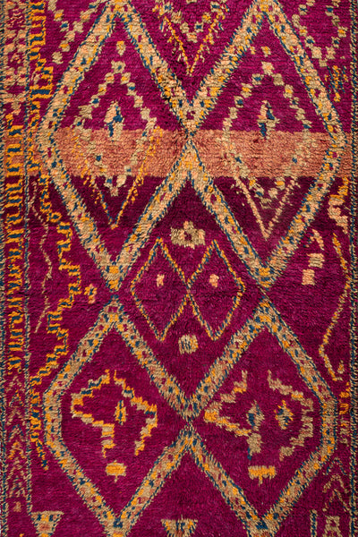 Sewar Wool Moroccan Rug