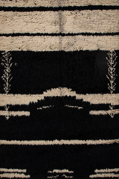 Harik Wool Moroccan Rug